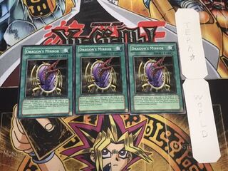 英語版 龍の鏡 ノーマル 3枚セット