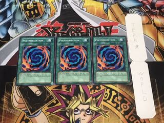 英語版 融合 ノーマル 3枚セット