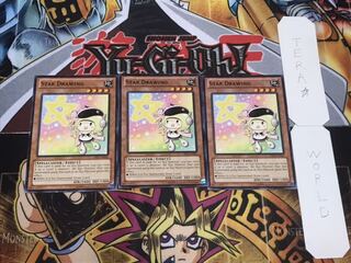 English Star Drawing Normal 3-card set