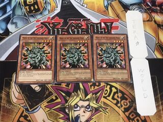 英語版 マンジュ・ゴッド ノーマル 3枚セット