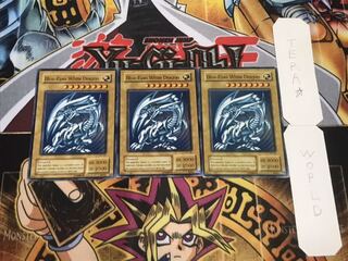 英語版 青眼の白龍 2期ver ノーマル 3枚セット