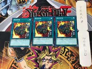 Supply Squad 5 Normal 3-Card Set Tera