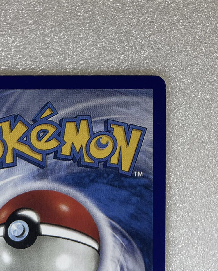 ポケモンカード ひかるミュウツー 1st ED Shining Mewtwo 英語の ポケモンカード ひかるミュウツー 1st ED Shining Mewtwo 英語の