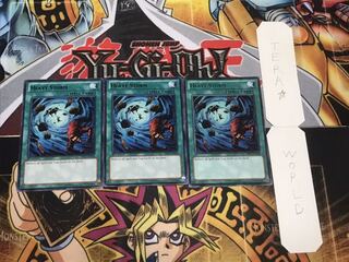 英語版 大嵐 黒レア 3枚セット