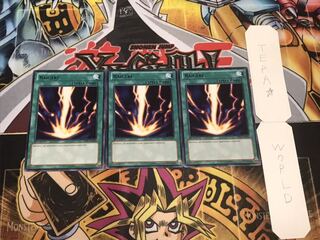 英語版 サンダー・ボルト 黒レア 3枚セット