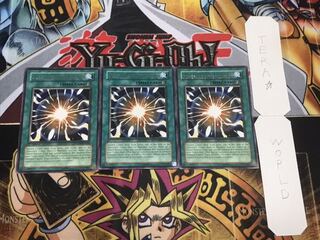 英語版 超融合 レア 3枚セット