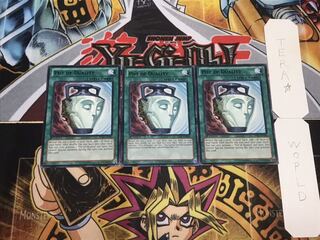 英語版 強欲で謙虚な壺 黒レア 3枚セット