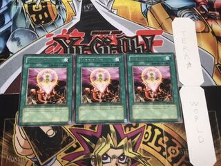 英語版 ワン・フォー・ワン レア 3枚セット