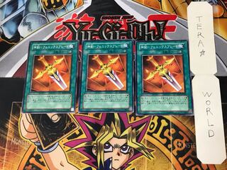 Divine Sword - Phoenix Blade 3 Normal, set of 3 Tera.