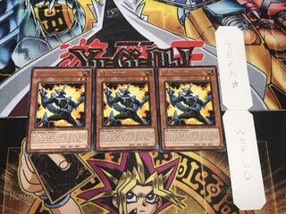 英語版 TG ストライカー レア 3枚セット