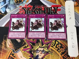 Ａ・∀・VV 1 ノーマル 3枚セット てら