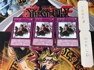 Ａ・∀・VV 2 ノーマル 3枚セット てら