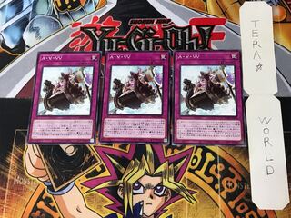 Ａ・∀・VV 3 ノーマル 3枚セット てら