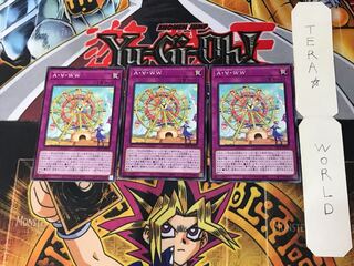 A. Tribe WW 2 Normal, set of 3 Tera.