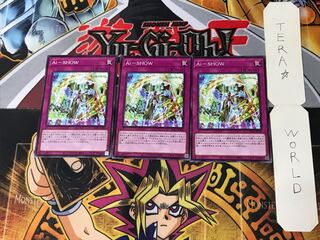 Ai-SHOW 1 Normal, set of 3 Tera.