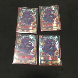 最安値 MANGANO CASTLE マンガノキャッスル プロモ 4枚
