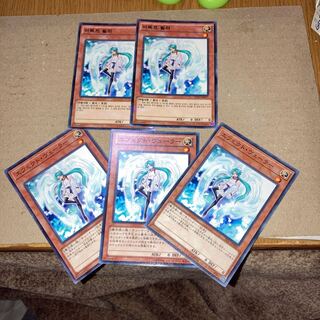 Effect Veiler 2 normal parallel Korean and others