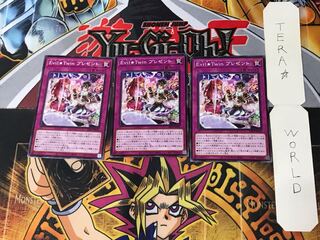 Evil Twin プレゼント 4 ノーマル 3枚セット てら