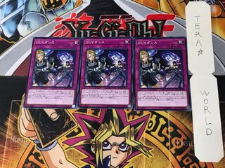 GUYダンス 3 ノーマル 3枚セット てら