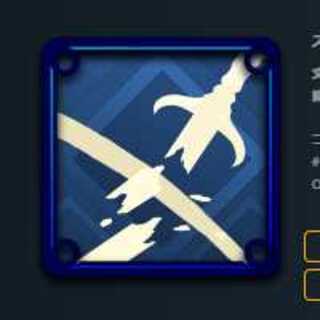 Blue Non-attackable Spirit II