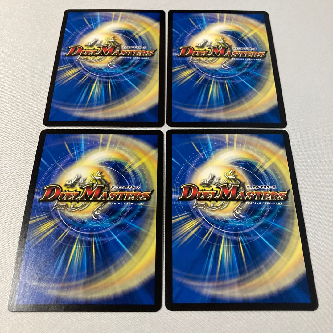 Abyssal Furnace Mardan-Lowe (Secret Rare Spec.) SR 5A/20