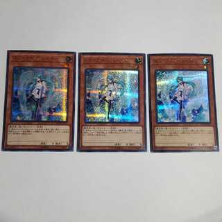 エフェクトヴェーラー　シク　②