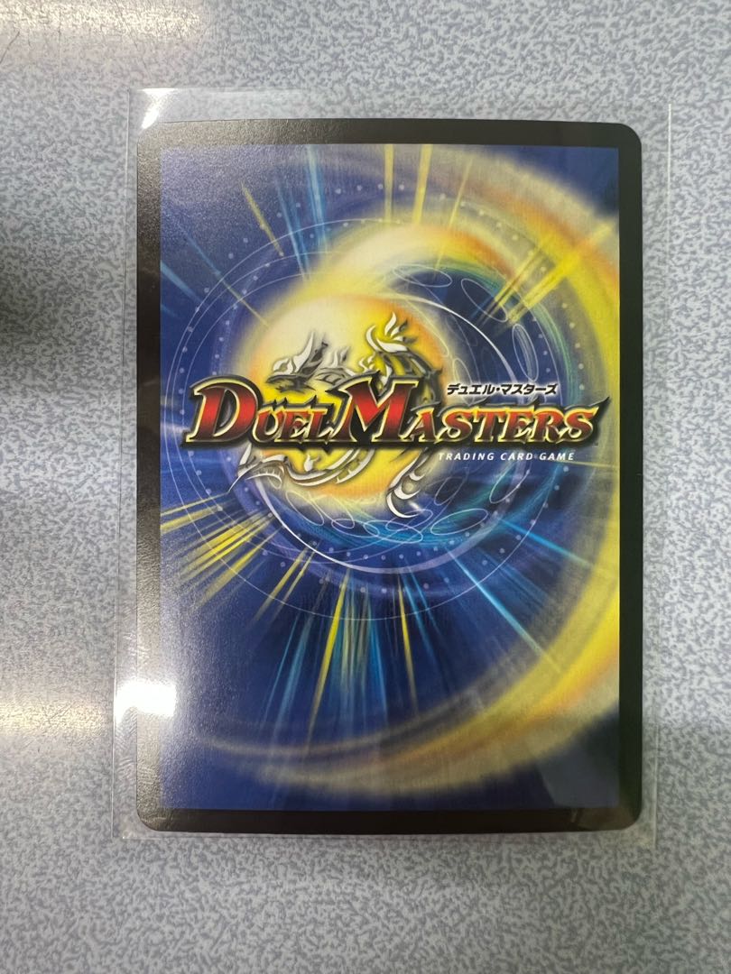 Snubbulls, Immortal Emperor of the Underworld｜"I have no hesitation. I have decided what I will do."(Copper Treasure) TF1/TF20