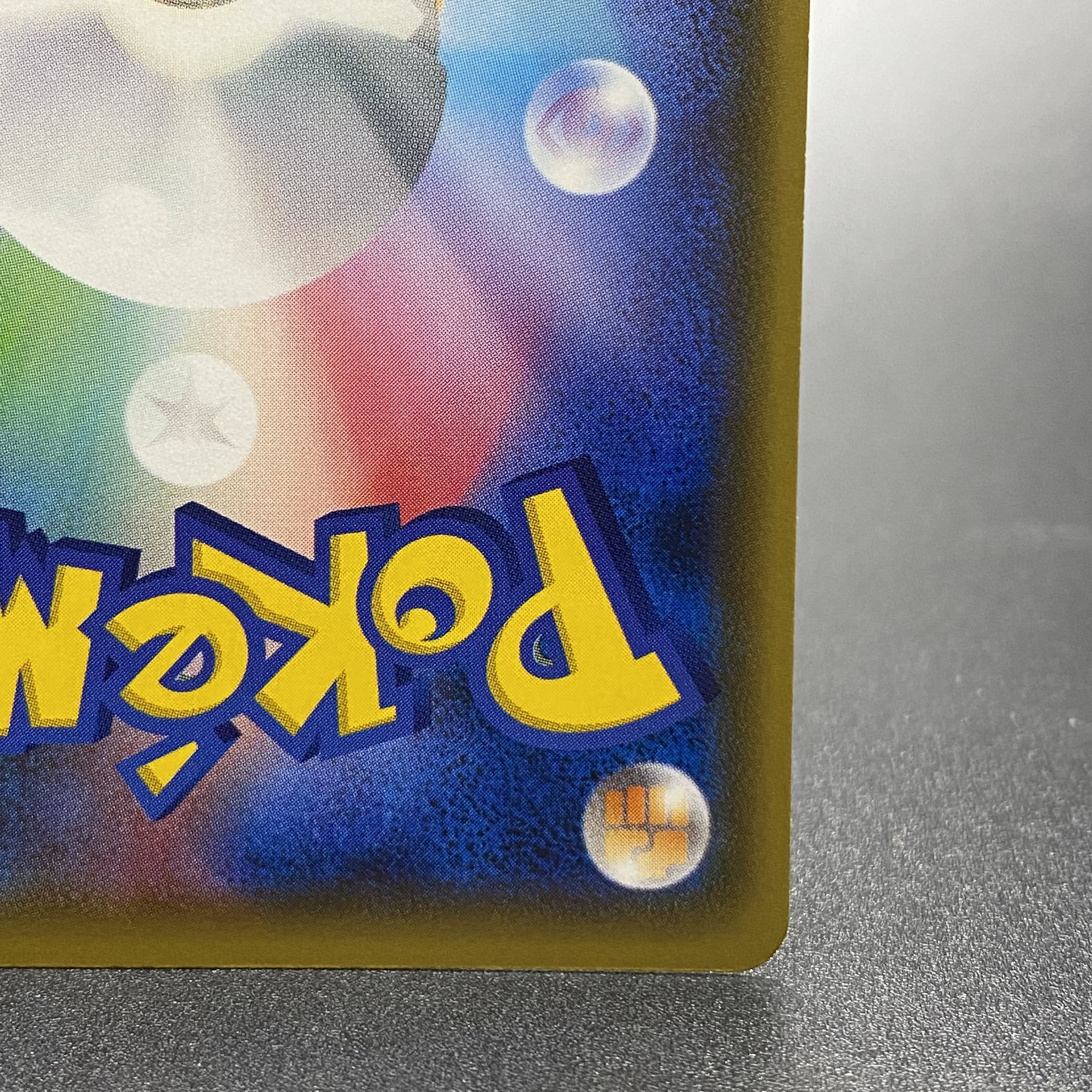 Pokemon Ranger SR 058/054 1ED