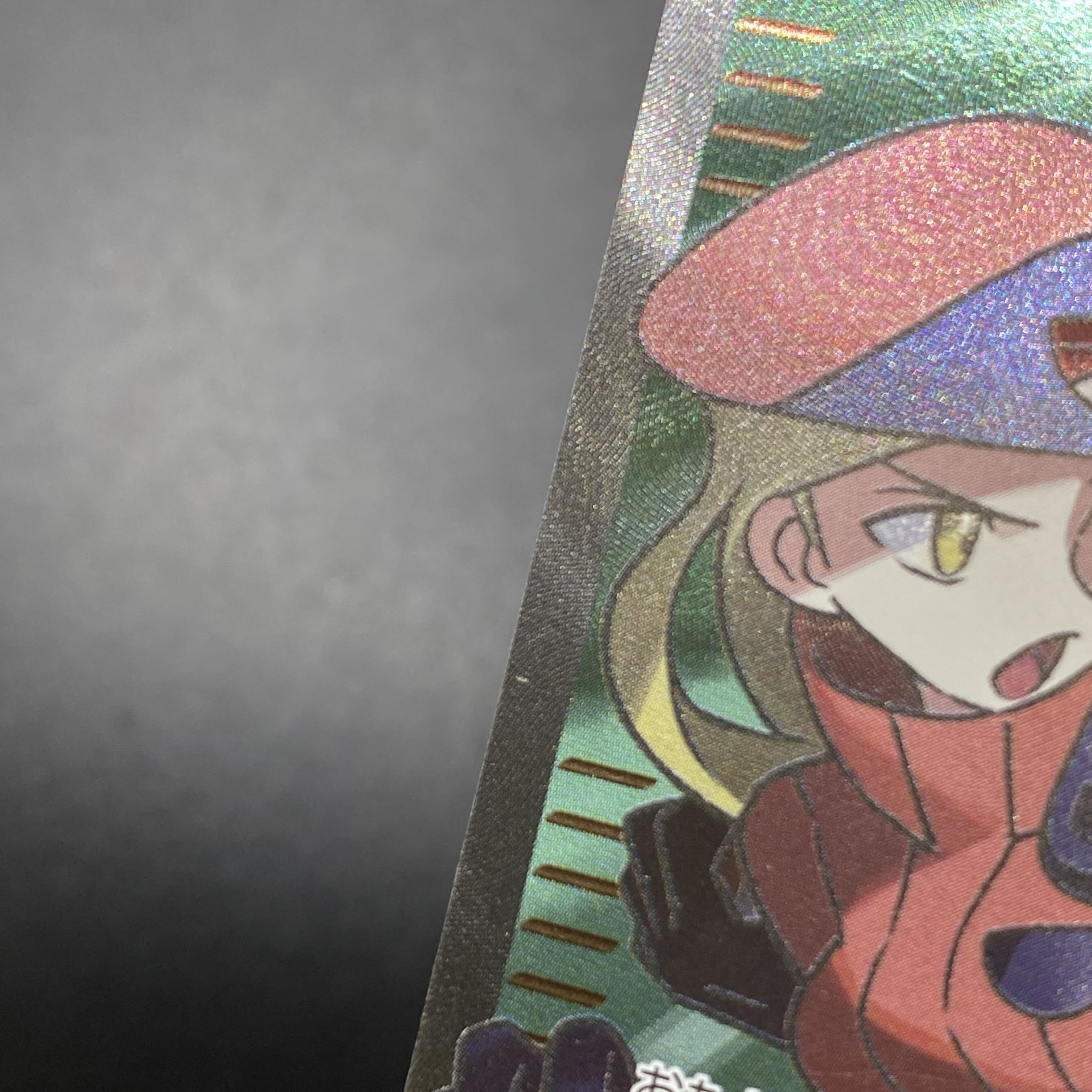 Pokemon Ranger SR 058/054 1ED