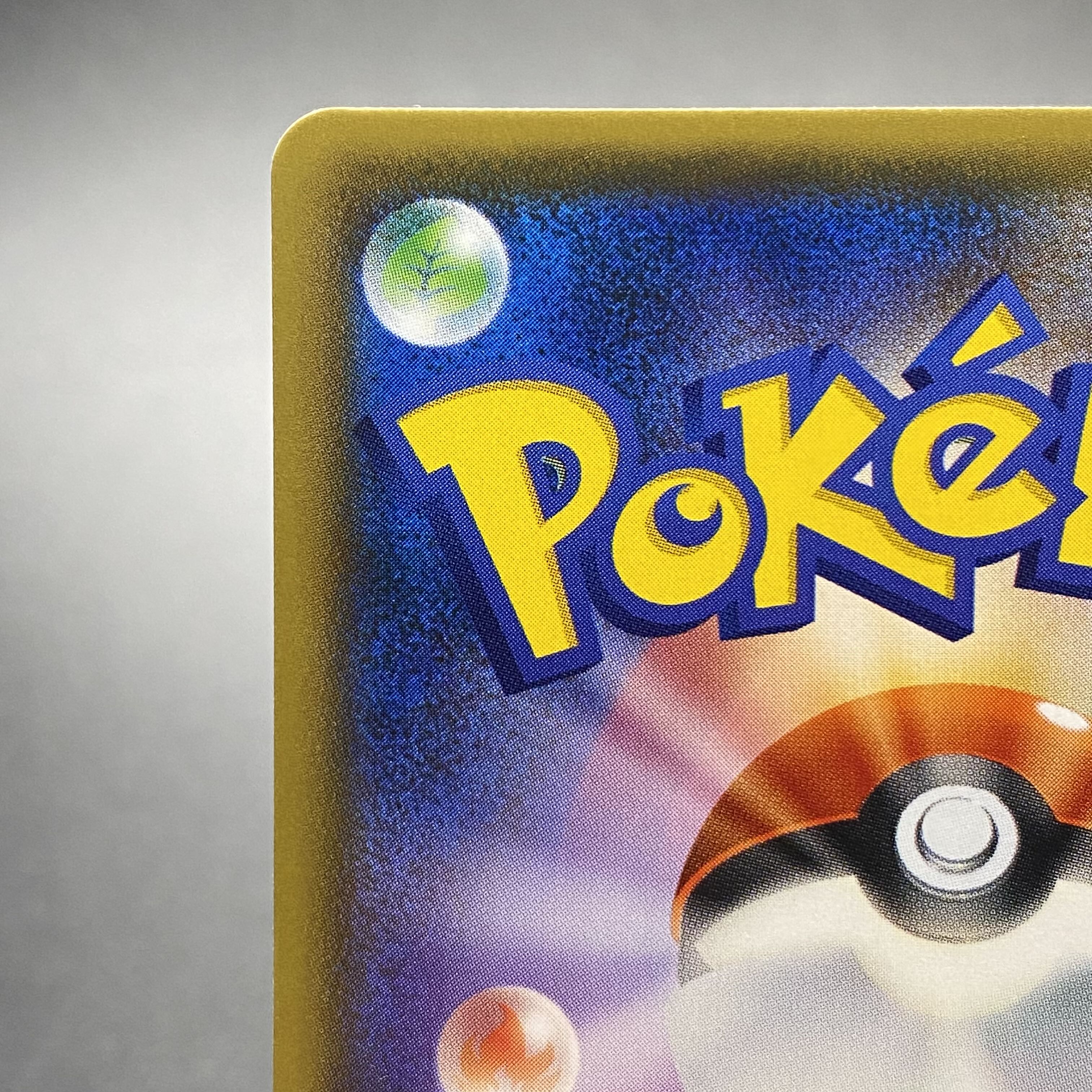 Pokemon Ranger SR 058/054 1ED