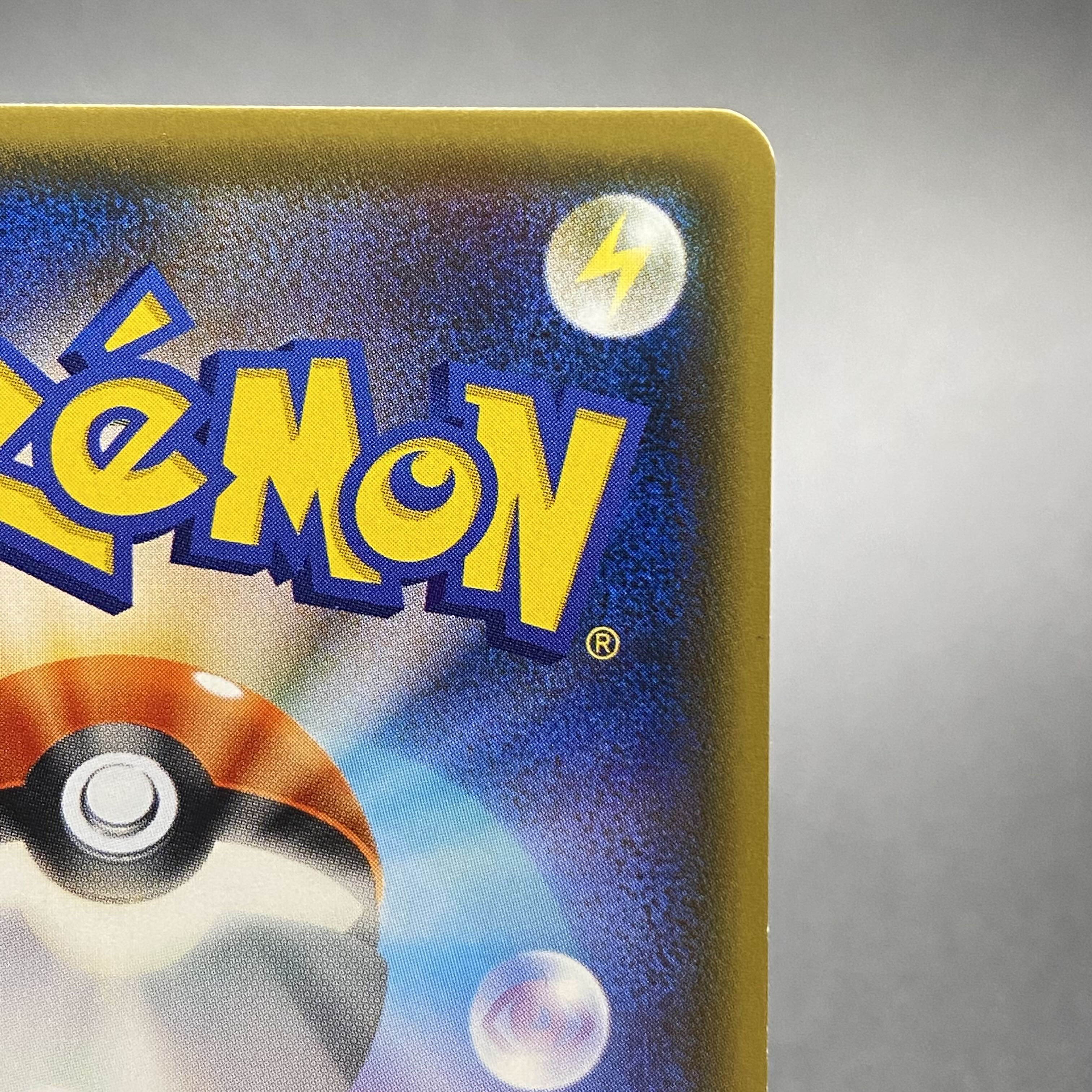 Pokemon Ranger SR 058/054 1ED