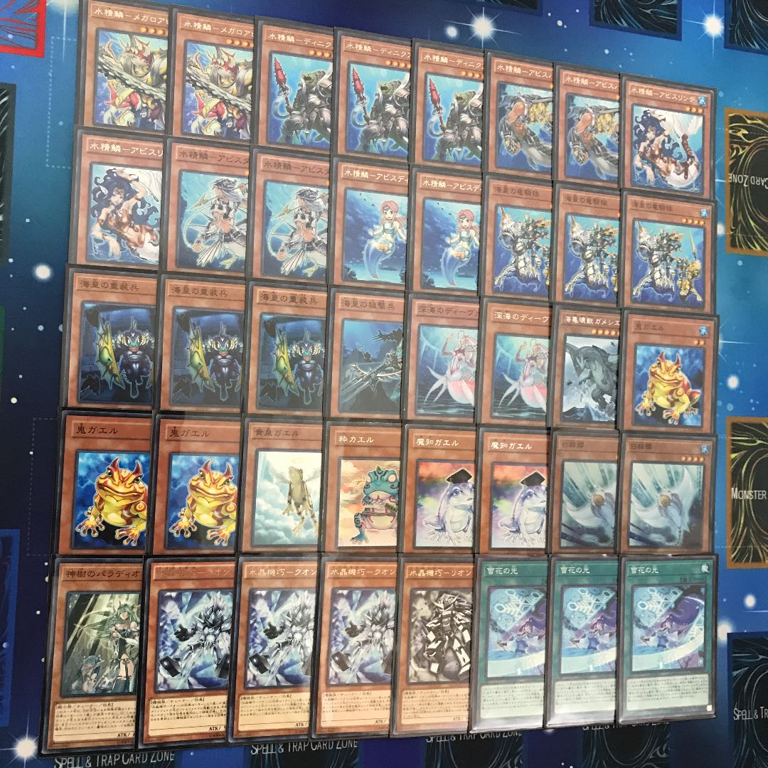 遊戯王【海皇 水精鱗】デッキ トリシューラ スリーブ＆サイド