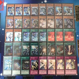 【大会優勝構築】召喚獣デッキ40枚 EX15枚 スリーブ付き