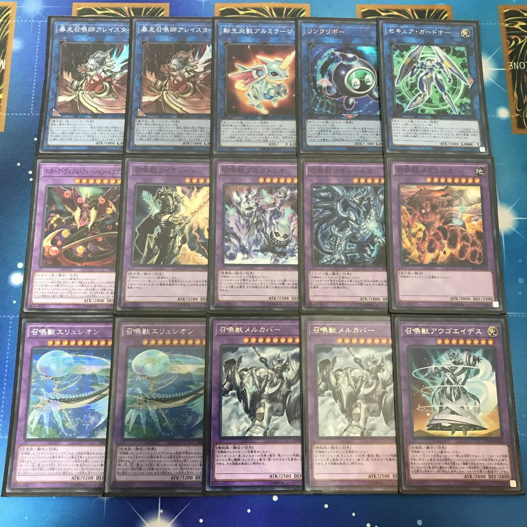 【大会優勝構築】召喚獣デッキ40枚 EX15枚 スリーブ付き