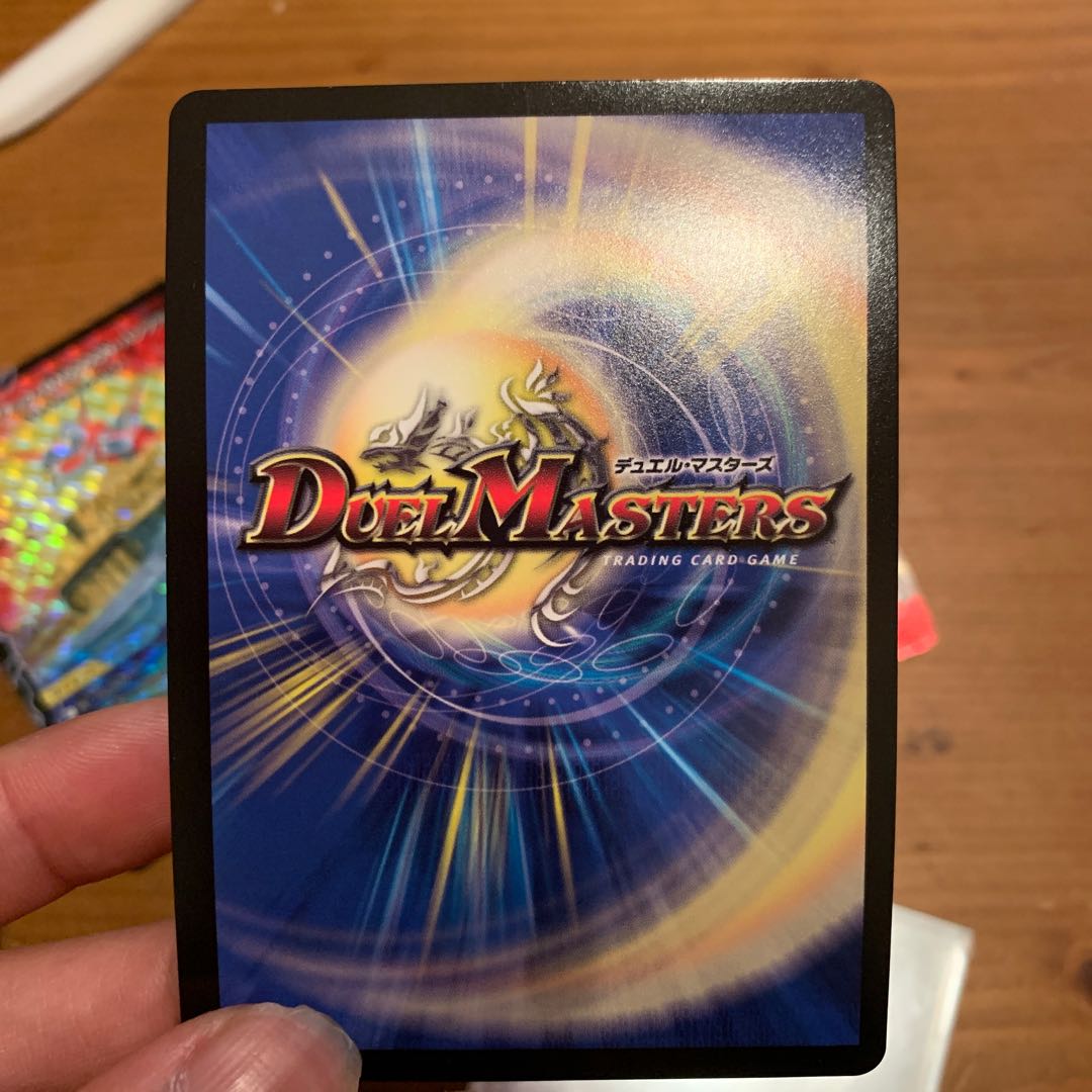 フェアリーライフ　GPプロモ