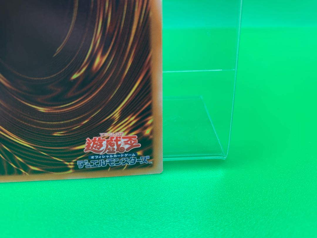 Stardust Dragon holographic rare JP040