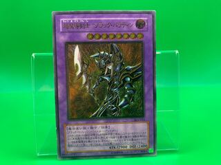Psychic Mage Swordsman - Black Paladin Ultimate Rare 303-051 final price reduction 1枚