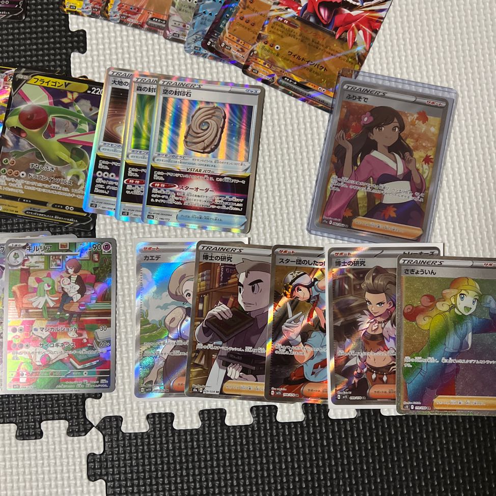 Pokekas for sale in bulk