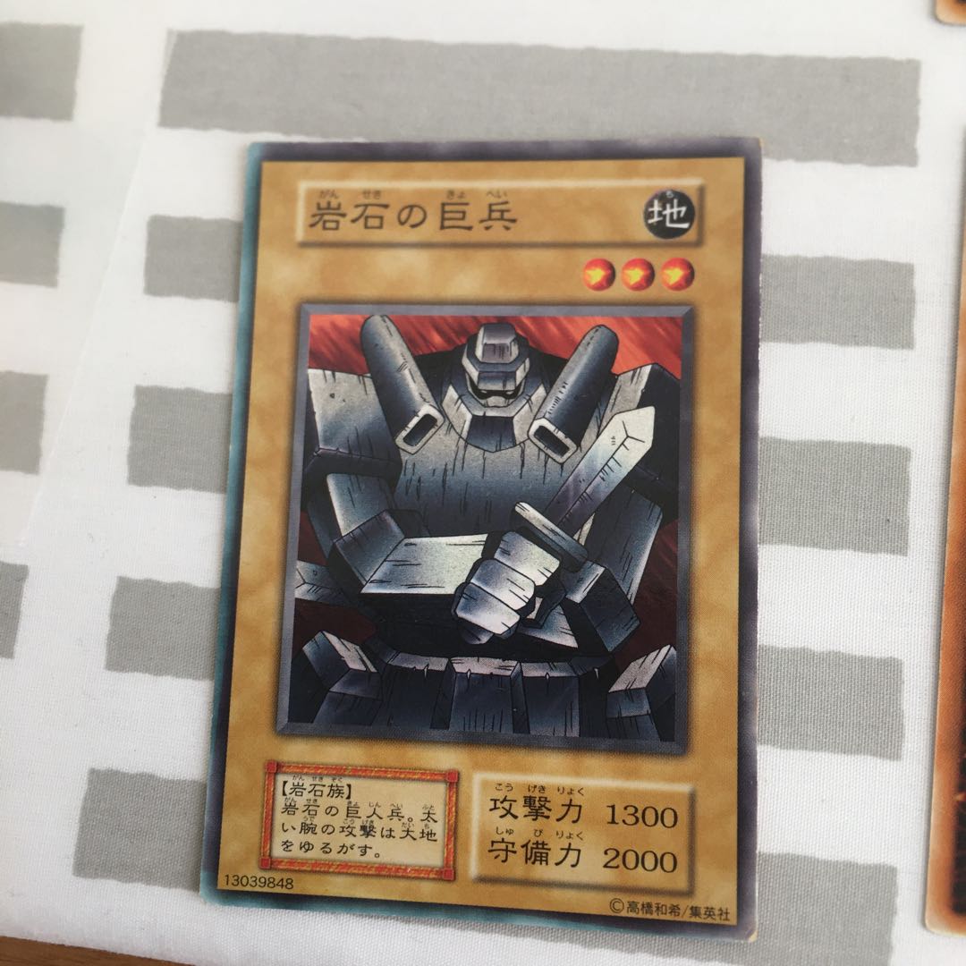 黒き森のウィッチ初期