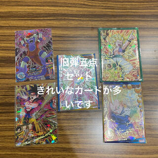 ドラゴンボールヒーローズ 旧弾」の激安通販 | magi