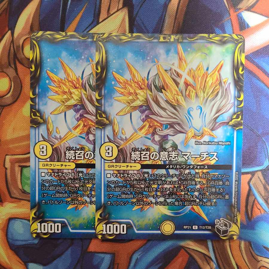 For the exclusive use of Mr. Keita