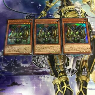 Psychic Heavy Warrior Die-8 Parallel Ultra Rare JP016