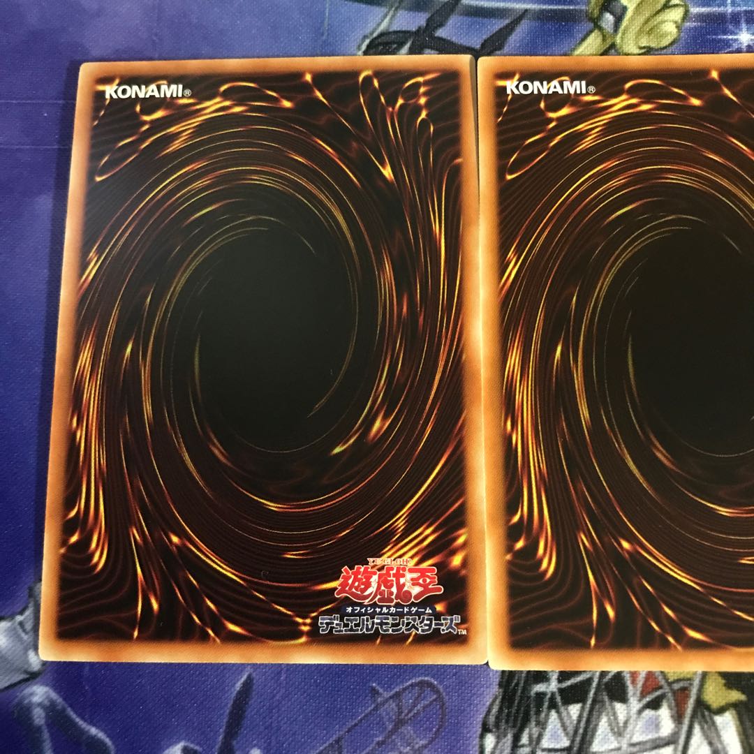 Psychic Heavy Warrior Die-8 Parallel Ultra Rare JP016