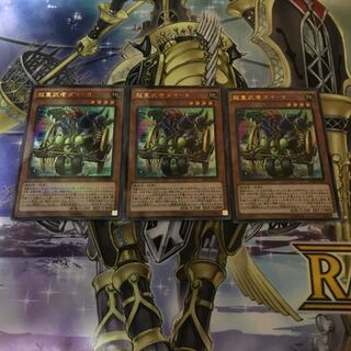 Psychic Heavy Warrior Die-8 Parallel Ultra Rare JP016