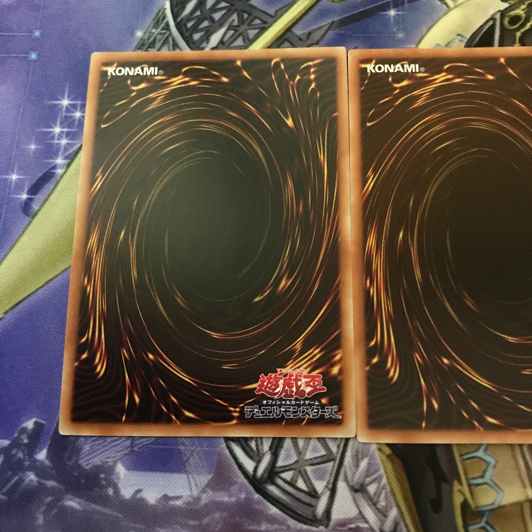 Psychic Heavy Warrior Die-8 Parallel Ultra Rare JP016