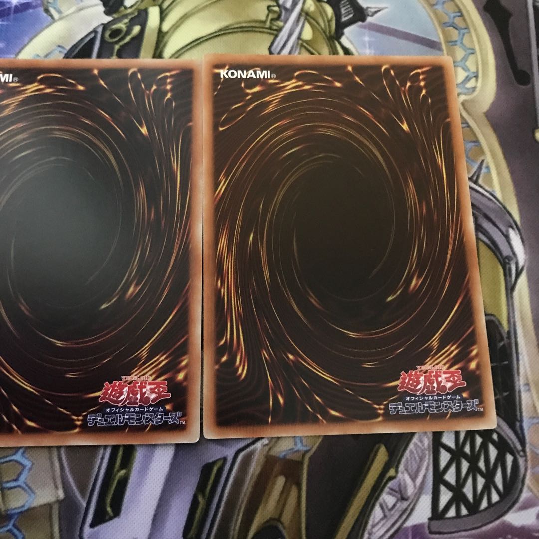 Psychic Heavy Warrior Die-8 Parallel Ultra Rare JP016