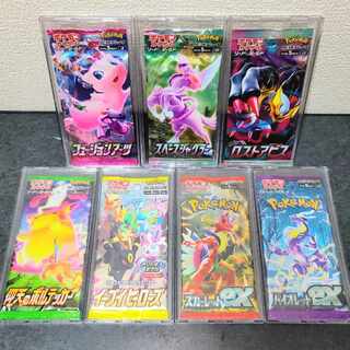 旧裏)ポケットモンスター未開封パック３セット(バラ売り可) ポケモンカード 未開封パック 96パック 絶版未開封】ポケモンカード