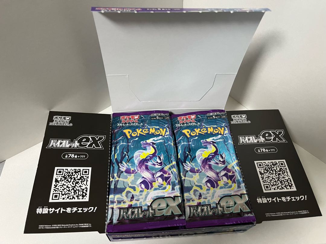 Violet ex 30 packs for 1box with 3 promo packs (2)