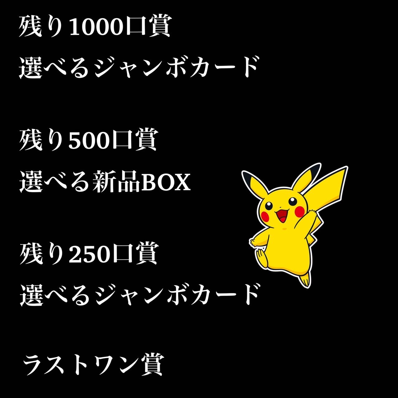 田中様　専用 1枚