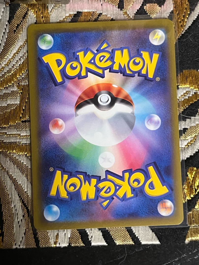 Mylidon ex RR 037/078